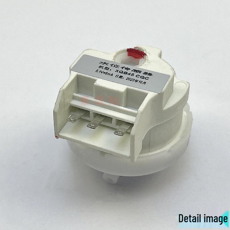 Совместимый датчик уровня воды для стиральных машин Little Swan XQB50-2 и XQB80-3125