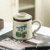 Creative Pure Cow and Horse Teacup Ceramic Filter Tea Separation Cup Office Tea Cup Personal Special Mug