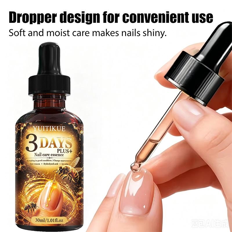 YUITIKUE 3 Days Bee Venom Nail Essence 30ml Keratin Strengthen Brittle Nails Repair Damaged Fingernail Toenail Care