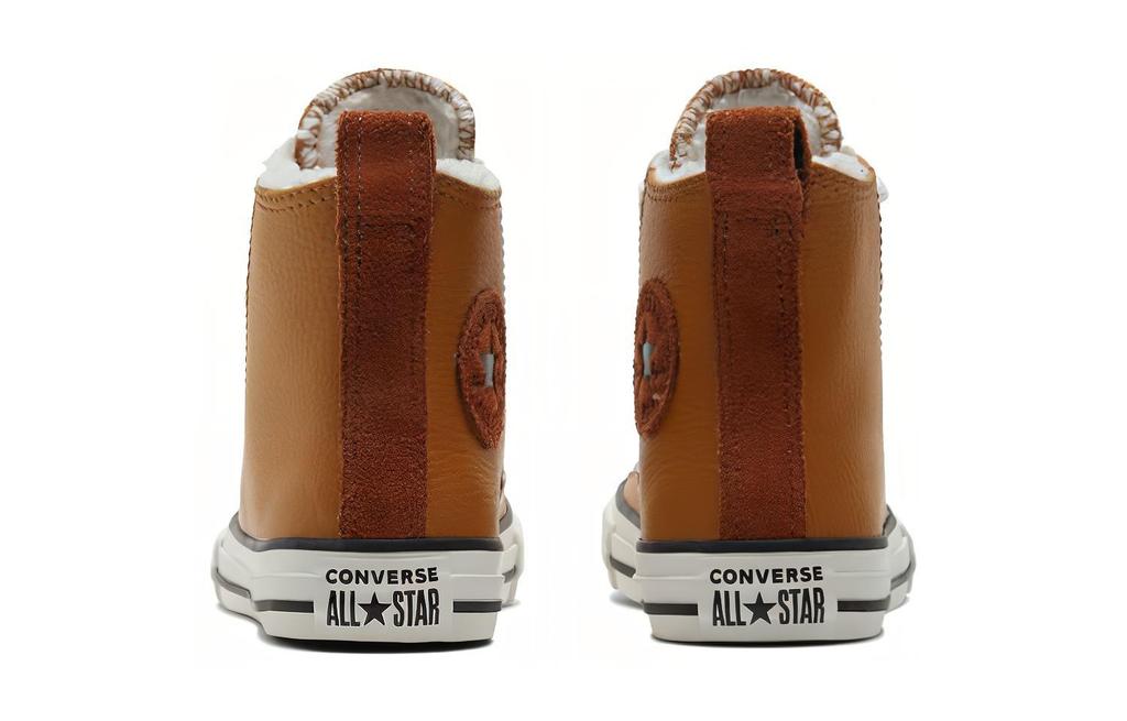 Converse Кеды Chuck Taylor All Star на подкладке из кожи, износостойкие, высокие, детские, холщовые, коричнево-желтые A01472C