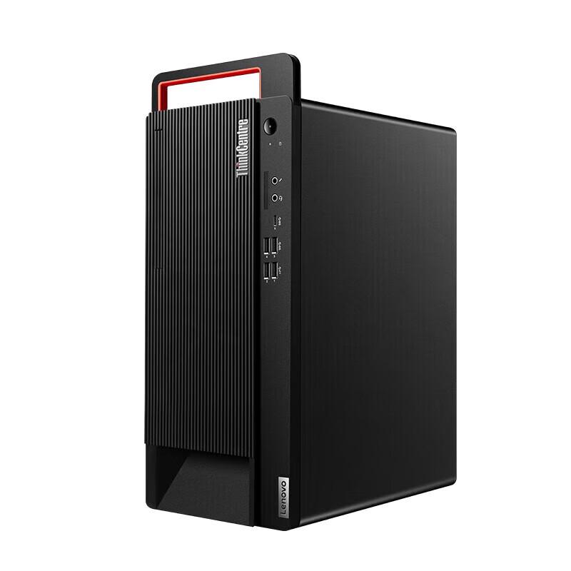 Настольный ПК Lenovo Kaitian M90h G1t Xinchuang (Китайская версия)
