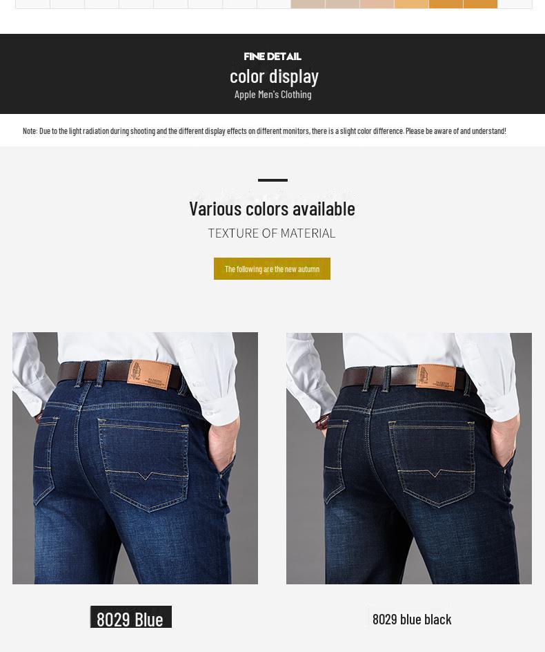 Мужские джинсы прямого кроя с высокой талией и косыми карманами для осени/зимы — повседневные, большого размера, универсальные для людей среднего и пожилого возраста.