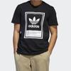 Adidas Originals Large Logo Print Casual Sports Short Sleeve T-Shirt Men Tops Black DU8342