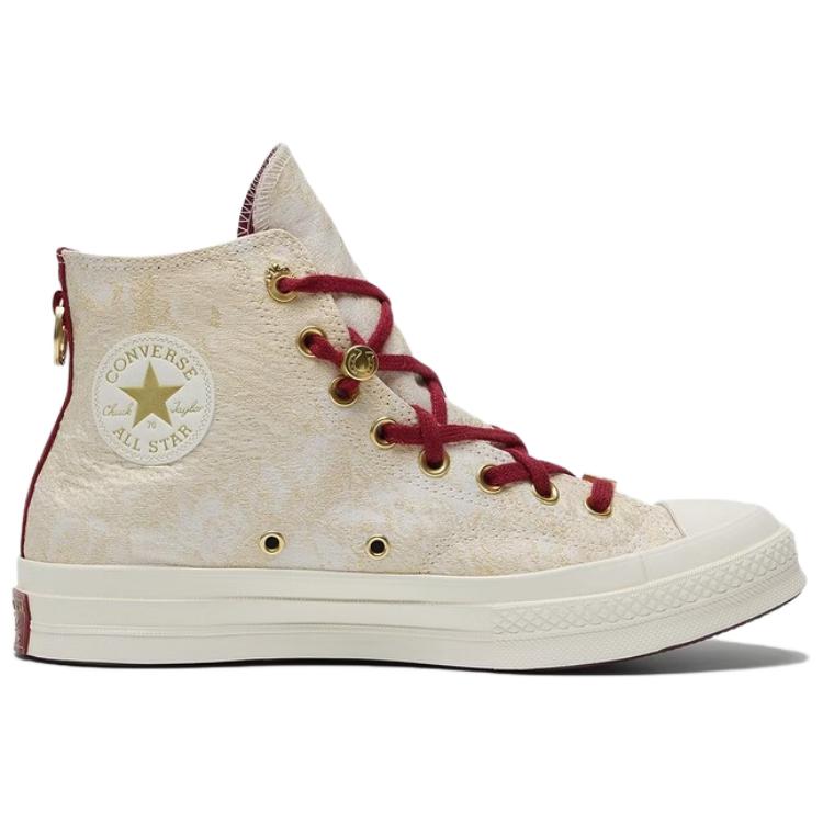 Converse Кеды Chuck Taylor All Star High top Canvas Shoes Унисекс Бежевые A19072C
