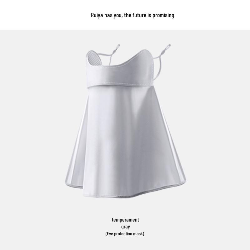 Ruiya Женская летняя солнцезащитная маска-бикини для лица с градиентным румянцем
