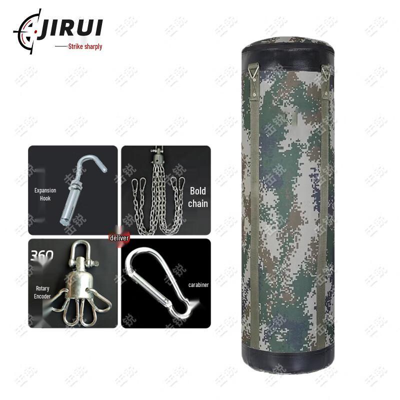 Jirui Fitness & Martial Arts Training Equipment