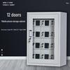 Taishite 50-Door Mobile Phone Charging Locker