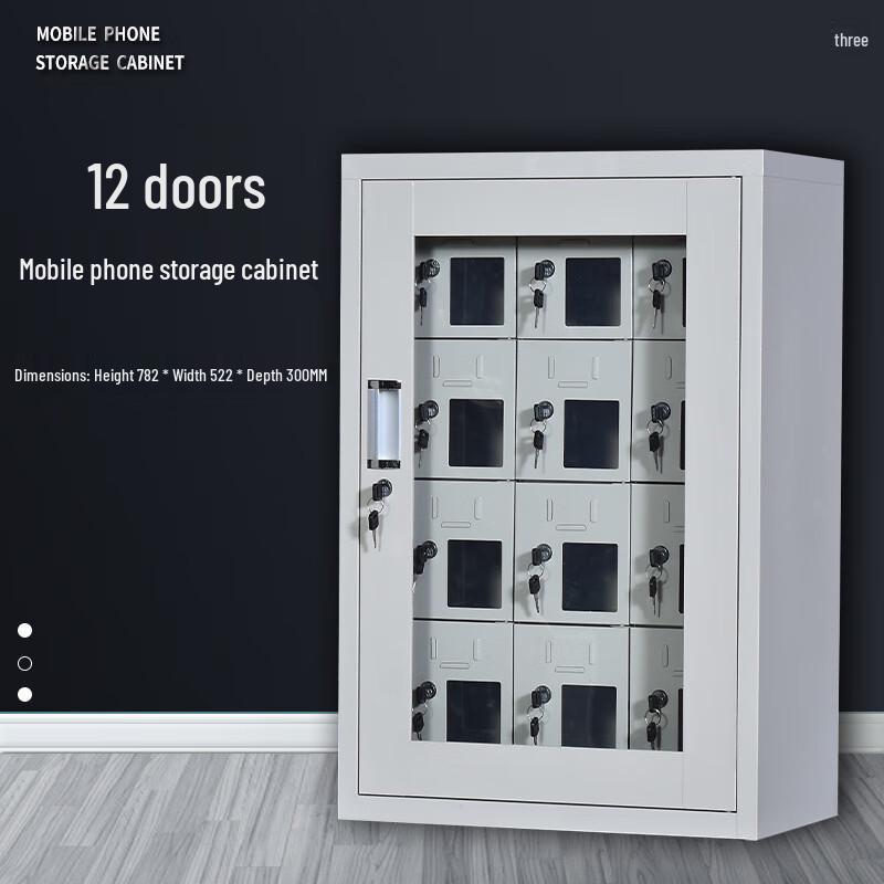 Taishite 50-Door Mobile Phone Charging Locker
