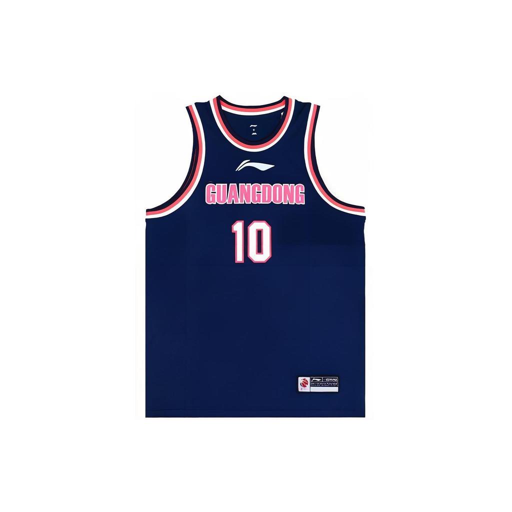 Li Ning CBA Series Logo Letter Print Breathable Basketball Jersey 22 Season Hongyuan Zhao Rui Unisex Jersey Guangdong-Blue AAYS661-2
