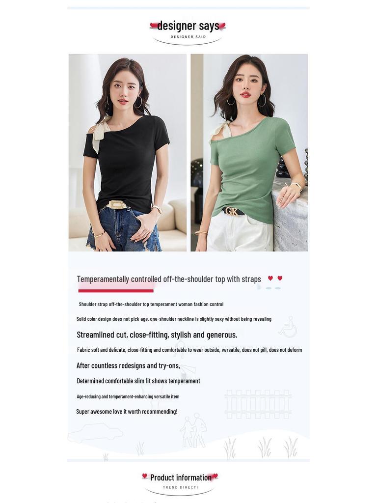 2025 Sexy Korean Off-the-Shoulder Slimming T-Shirt - Women's Cotton Short Sleeve Top