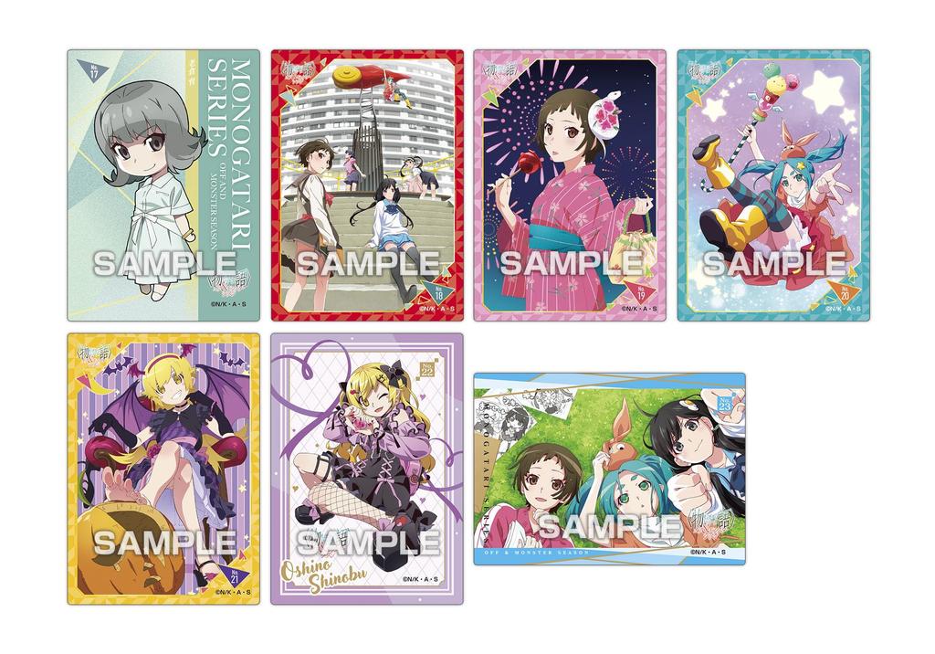Monogatari Series Off Monster Season Clear Card Collection Gum First Press Limited Edition Box & 16-Pack (Candy Toy)