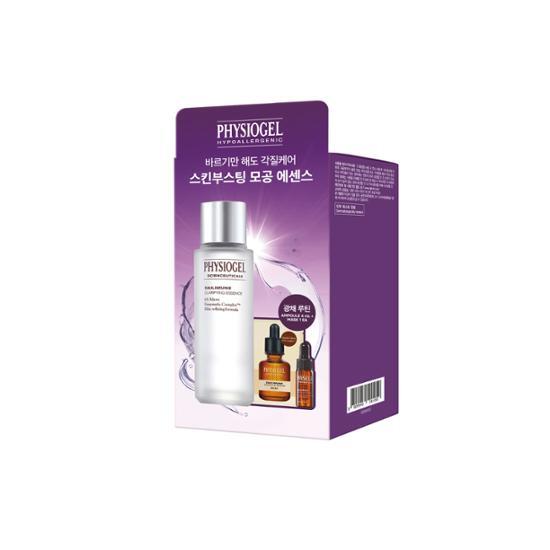 Physiogel Dailymune Clarifying Essence 70ml + Ampoule 4ml + 1 Mask Pack Gift Plan