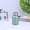 304 Stainless Steel Insulated Cup, Small Capacity, Mini, Cute, Compact, Portable, Double-layer Vacuum Pocket Cup  Thermos