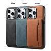 Совместимый чехол-подставка из ретро-кожи с беспроводной зарядкой для iPhone 15 Plus, Apple 14 Pro