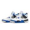 Air 4 Retro GS Motorsports AJ4 408452-117