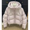 Womens Short Puffer Hooded Cotton Coat 2026 Winter Warm Loose Fit Korean Style Outerwear