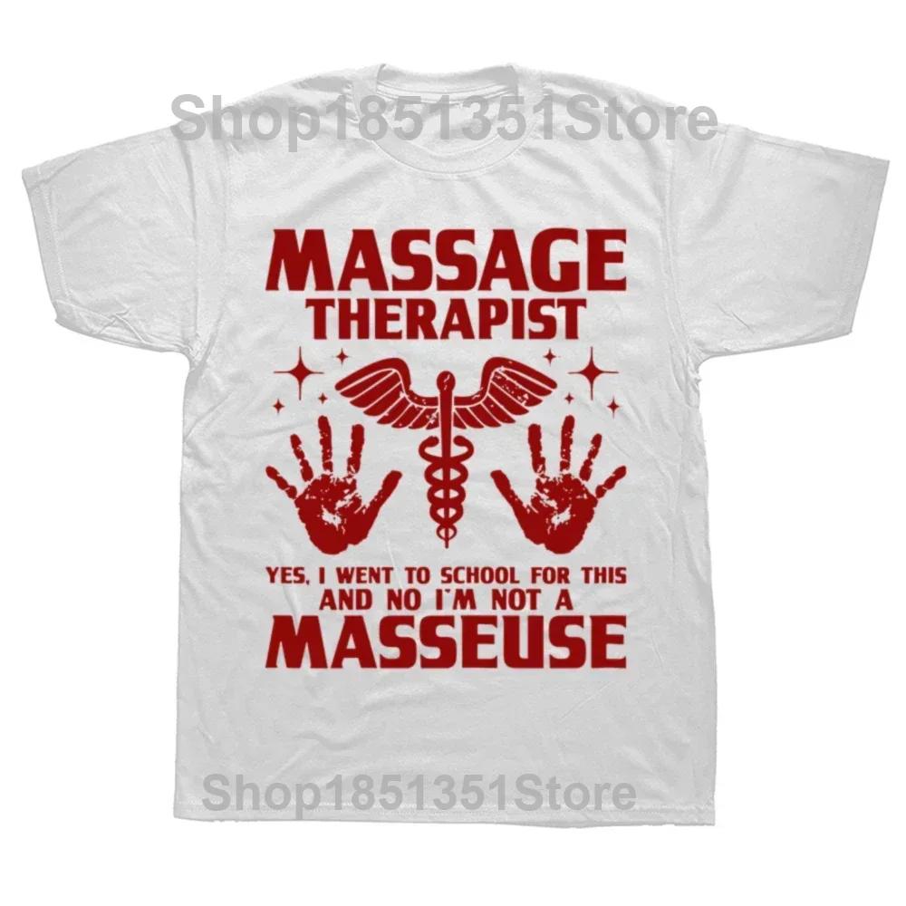 Physical Therapist Definition Funny PT Therapy T Shirts Graphic Cotton Streetwear Short Sleeve Birthday Gifts Summer Tshirt Men