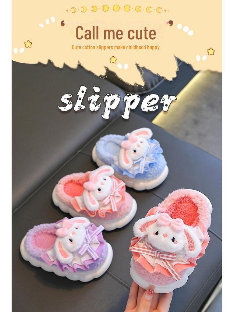 Зимние тапочки из хлопка с милым кроликом 2024 года для девочек - теплая пушистая детская домашняя обувь