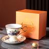 Высокая кофейная чашка с блюдцем из костяного фарфора Керамическая чашка с блюдцем на дне Сувенирная кружка для черного чая Кофейные чашки