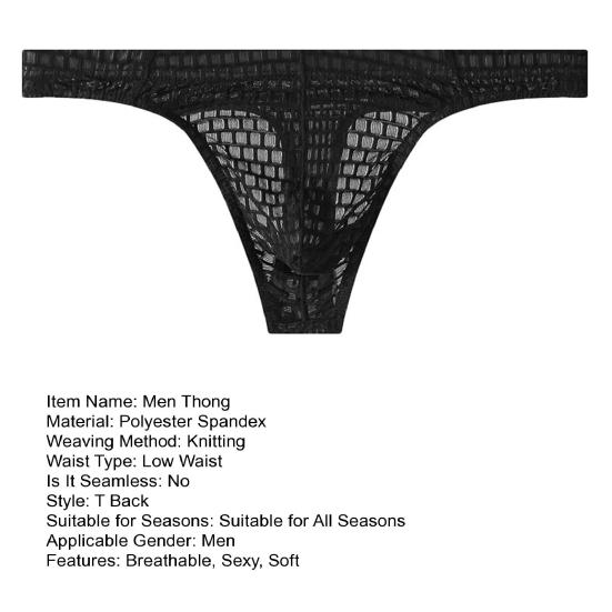 Мужские Стринги Сексуальные Низкой Посадки G-String Бикини Трусы Ультратонкие С Т-образной Спинкой Нижнее Белье С Поддержкой U-образного Мешочка Трусы