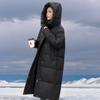 Down Cotton-padded Clothes Women's Long Knee-over Hooded Loose Thickened Windproof Cotton-padded Jacket