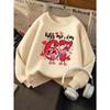Унисекс Толстовка для детей, Милая Мультяшная Цифра 67 Поцелуй меня, я с Принтом Сердце, Пуловер, Для Мальчиков и Девочек, С Длинным Рукавом, Толстовка на День Рождения Для Детей Старше 4 Лет