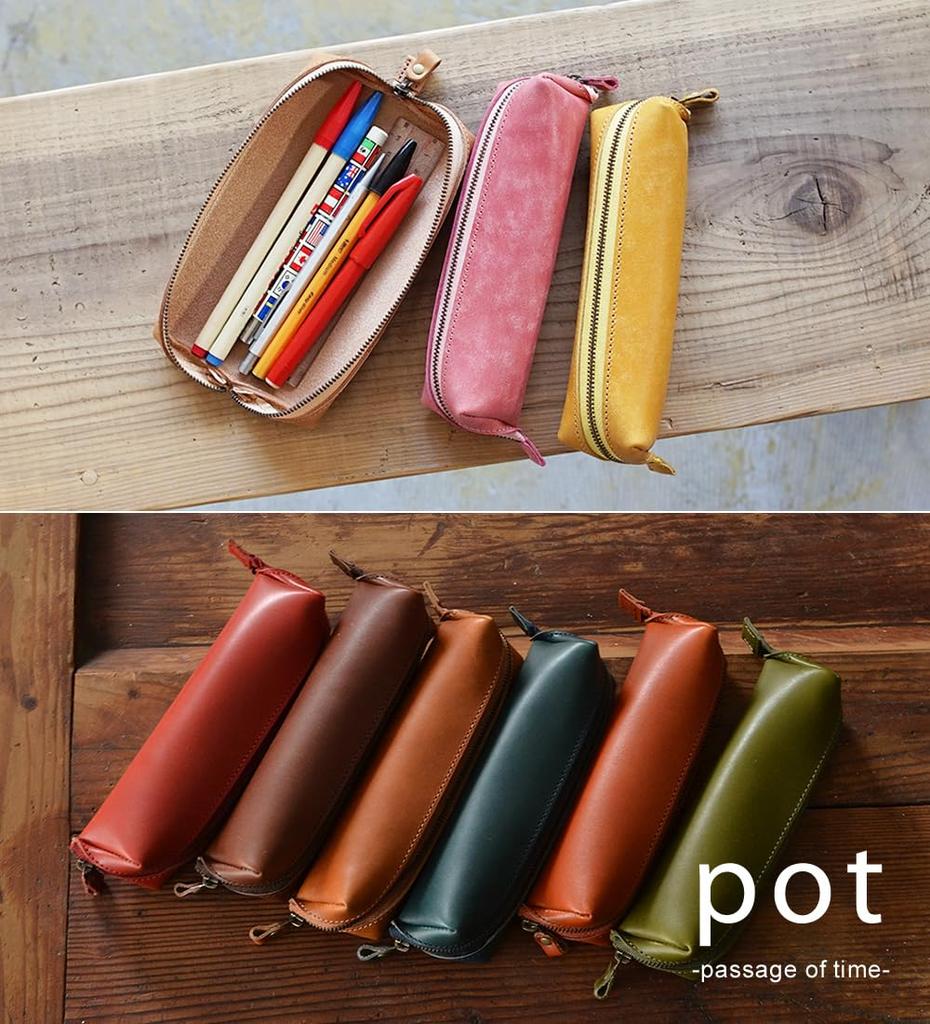 Кожаный пенал большой вместимости Tochigi Сделано для взрослых и старшеклассников Стильный ручной работы Итальянский чехол-подставка для инструментов, Кожа, Япония, Студенты, Кожа,