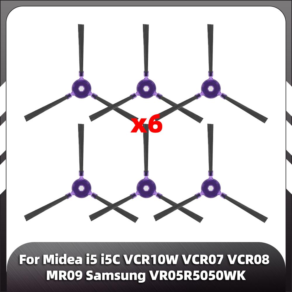 Совместимо с Midea i5 i5c VCR07 VCR08 MR09 / Samsung VR05R5050WK запасные части основная боковая щетка фильтр Hepa тряпка для швабры