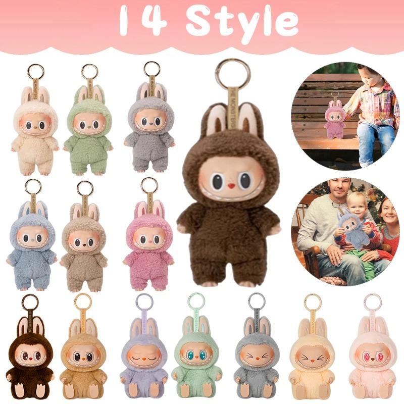 Высокое качество Милый Labubu The Monsters Box Toys Cardiac Macarone Kawai Guess Bag Figure Model Bag Подарочная сумка