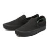 Vans COnficush Slip On Черный Черный Vn0a3wmdvnd Черный Черный