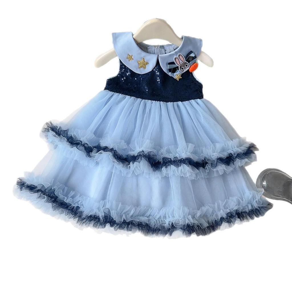 Girls' Summer Princess Dress: Officer Judy Sequin Mesh Vest