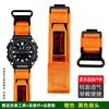 Для спортивных часов Casio G-SHOCK GA-900 GA700/750 GA110GB/100/120 Черно-золотой Черный Воин Модифицированный Нейлоновый Холщовый Ремешок Аксессуары