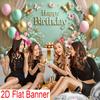 2D Flat Happy Birthday Celebration Banner Tapestry Balloons Gifts Butterflies Party Decoration Festive Atmosphere