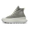Converse Chuck 70 AT-CX Удобные повседневные высокие кеды из канваса Унисекс Зеленый