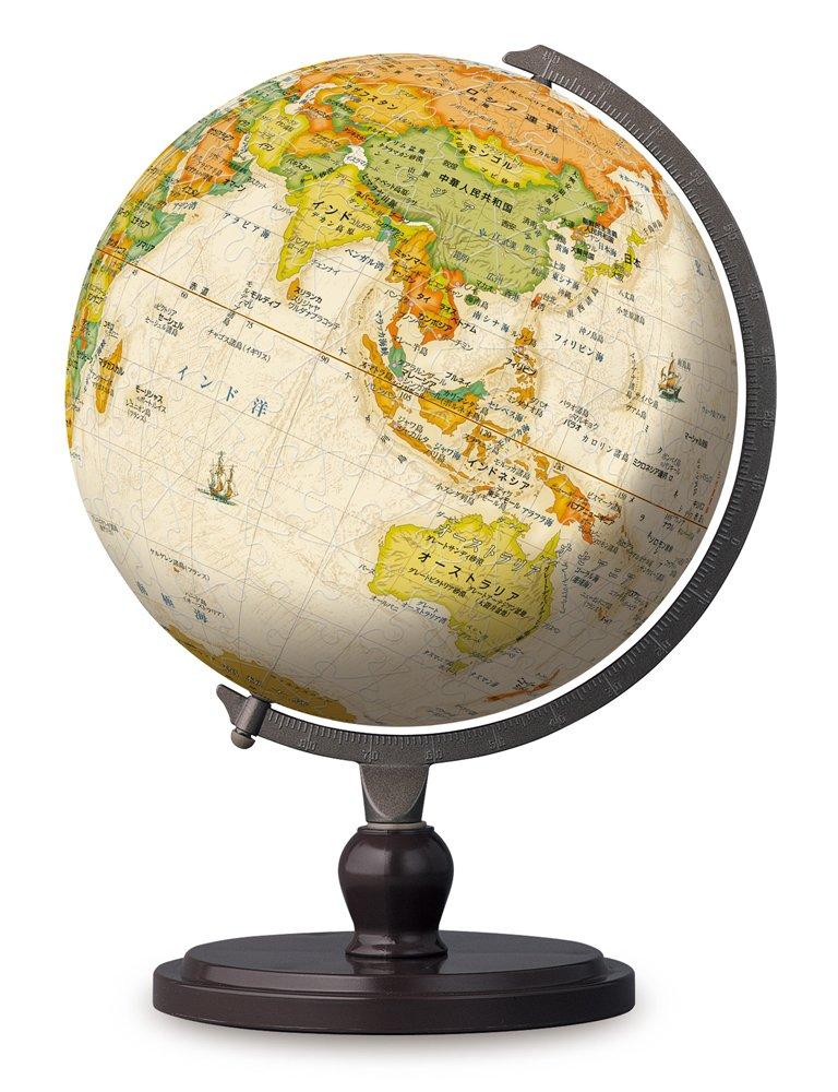 240-piece Jigsaw Puzzle: Antique Globe