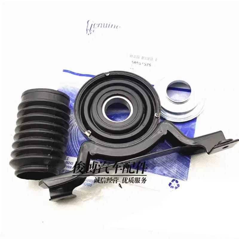 934-610 88951975 Подшипник опоры карданного вала для Cadillac CTS V 6.0L V8 для CTS V 5 Luxury Sport STS Platinum