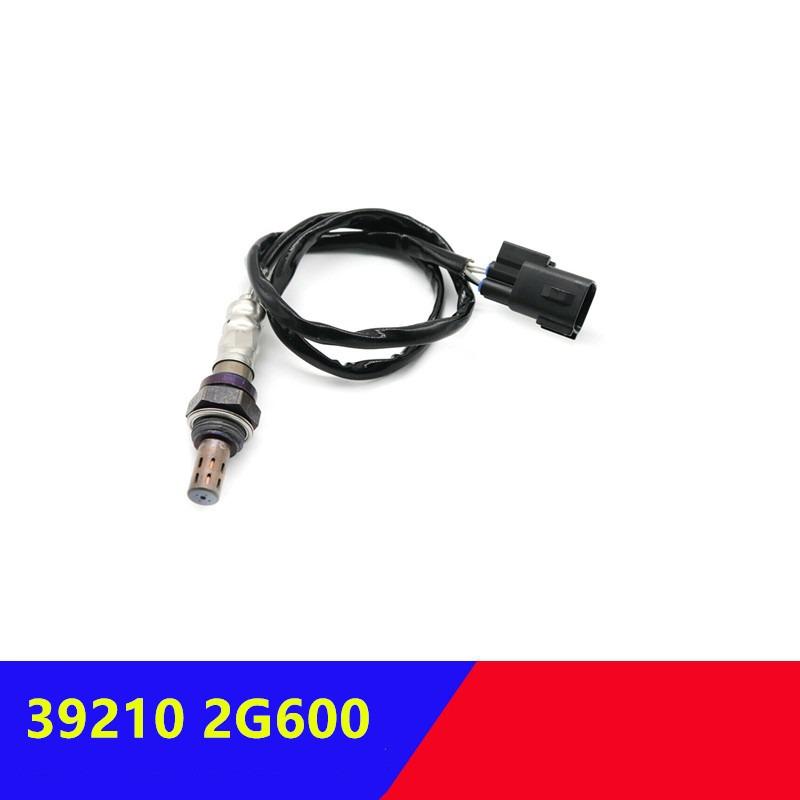 Подходит для датчика кислорода Hyundai Kia Sonata 39210-2g170 39210-2g200 39210-2g600