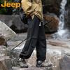 Men's Loose Fit Cargo Pants