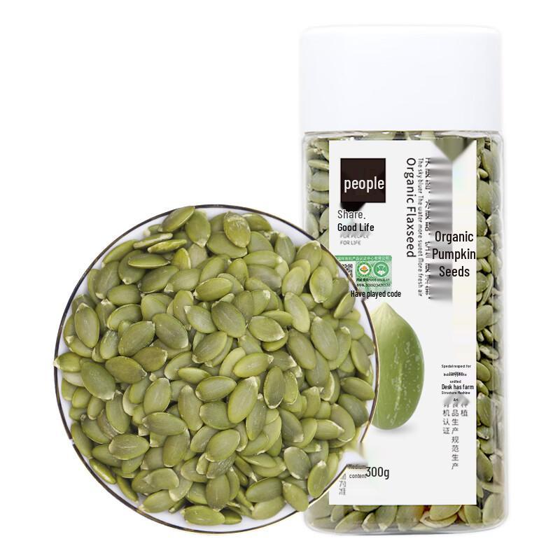 Органические сырые тыквенные семечки Renmin Foods