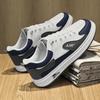 Повседневная мужская весенняя новая дышащая обувь для скейтборда, студенческие модные кроссовки, мужские кроссовки большого размера, трендовая вулканизированная обувь