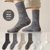 Men's Autumn and Winter Thickened Warm Classic All In One Tube Wool Socks