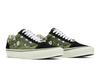 Мужские кроссовки Undefeated x Vans OG Old Skool LX 'U-Man - Grasshopper'