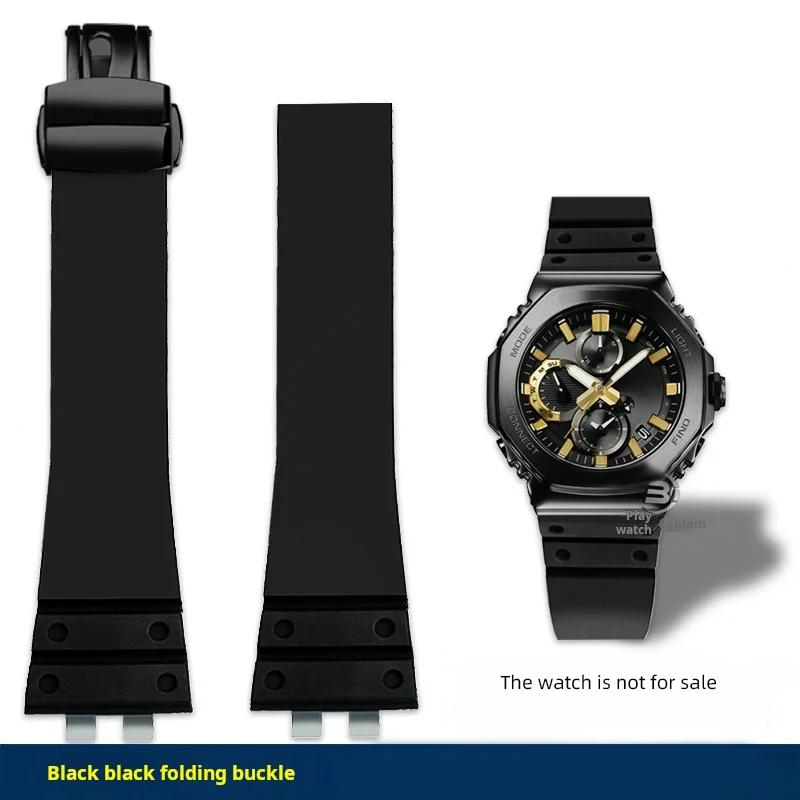 Мягкий резиновый ремешок для часов Casio G-SHOCK GM-B2100 GMC-B2100 мужской Водонепроницаемый Черный Синий Браслет GMB2100 Аксессуары для часов