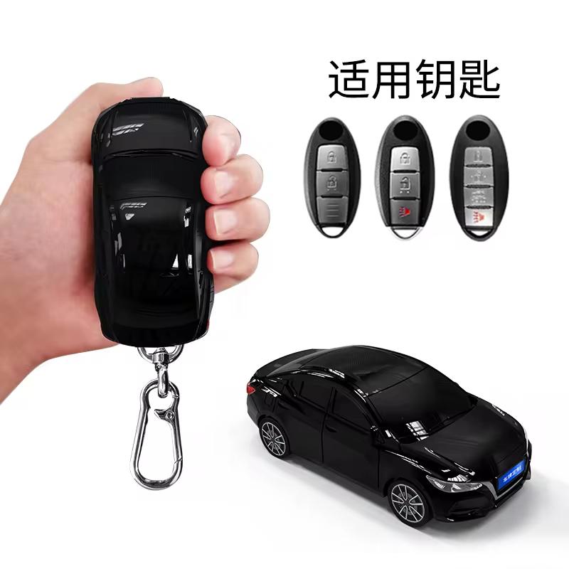 Подходит для Nissan Sylphy Автомобильный Модельный Стильный Чехол для Брелока Дистанционного Управления Подходит для Nissan Qashqai Juke J10 J11 X-Trail T32 T31 Kicks Tiida Pathfinder Note