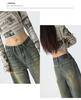 Autumn 2024 Slimming Straight-Leg Jeans for Women – American Hot Girl Nano Wash Wide-Leg Style
