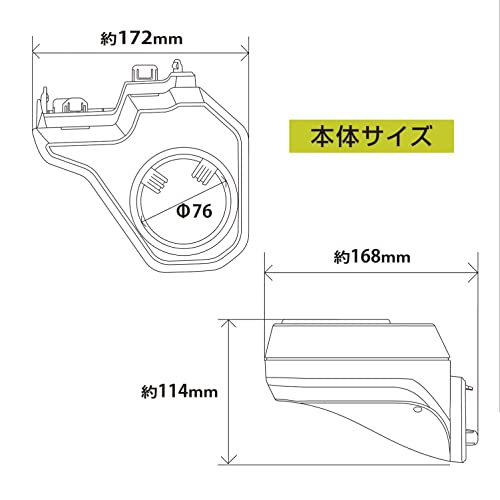 Seiwa WA98 Black Driver's Side Drink Holder with Small Item Compartment for Suzuki Jimny, Sierra, and Nomad (JB64/JB74/JC74) 5-Door
