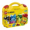 LEGO Classic Creative Suitcase Toy Constructor Set 213 Pieces Yellow