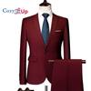 Cozy Up Мужской однотонный деловой костюм с длинными рукавами и лацканами на тонких пуговицах, осенний свадебный винтажный классический пиджак, комплект