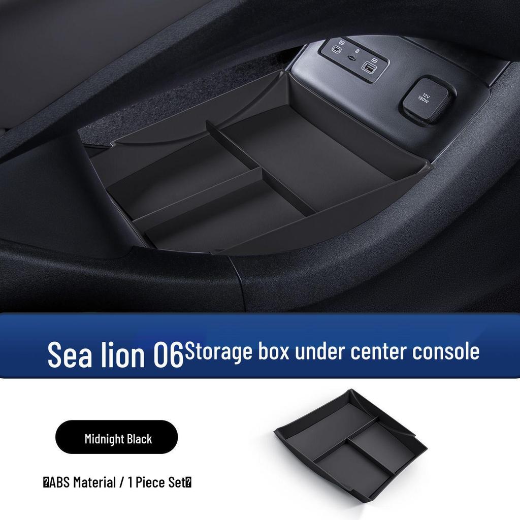 Органайзер-контейнер для хранения на консоли BYD Sea Lion 06 - Аксессуар для интерьера