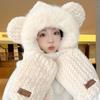 Winter Cute Velvet Warm Protective Hat Cute Bear Hat Women's Warm Hat Scarf Gloves Integrated Hat